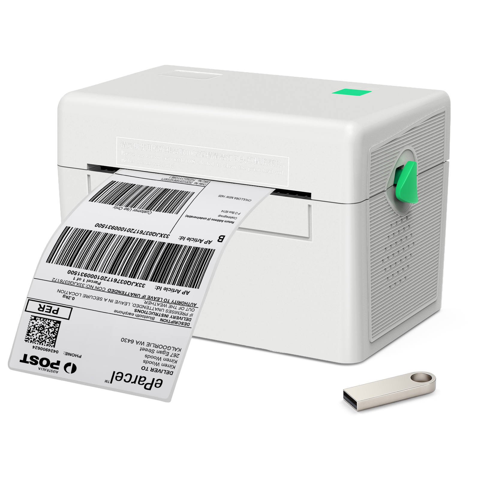 Evnvn 4x6 Direct Thermal Label Printer, USB Shipping Paper Printer